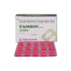 Tamsin 0.4mg  PR (Tamsulosin (0.4mg))