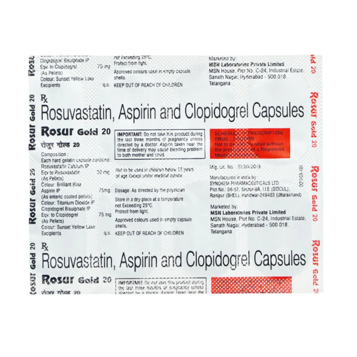 ROSUR GOLD 20 (Aspirin (75mg) + Rosuvastatin (20mg) + Clopidogrel (75mg))