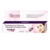 ELOSONE HT (Hydroquinone (2% w/w) + Mometasone (0.1% w/w) + Tretinoin (0.025% w/w))