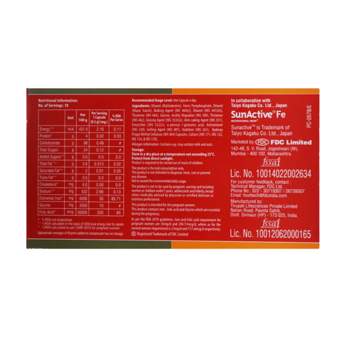 VITCOFOL HB (Elemental Iron Folic Acid) - Image 2