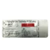 VILACT (Vildagliptin (50mg))